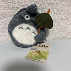 GHIBLI 지브리 My Neighbor Totoro 숲의 선물 희귀 5