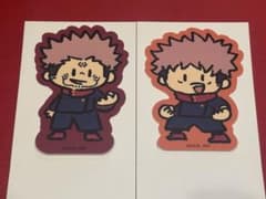 Jujutsu Kaisen World stickers: Sukuna, Itadori