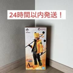 [국내 정규품] 이치 반 쿠지 나루토 질풍전 방적되는 불의 의지 A상 우즈마키 나루토