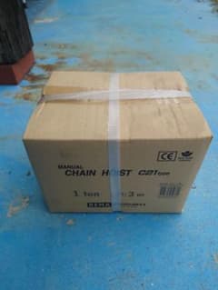 REMA MANUAL CHAIN HOIST C21 1ton 3m　③のサムネイル