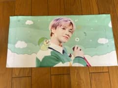 ikon ジナン　スローガンのサムネイル