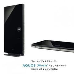 Jun様専用のサムネイル