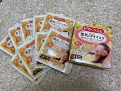 めぐりズム 蒸気でホットアイマスク 完熟ゆずの香り 12枚入り 12枚入りのサムネイル