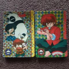 らんま1/2 カードダス 2枚セット - メルカリ