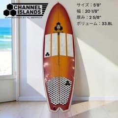 CI アルメリック BOBBY QUAD 5’8 33.8L 小波用 美品