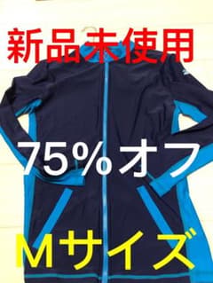 ラッシュガード　Mサイズ　キャプテンスタッグ　新品