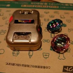 m95917569484_1.jpg?1716826112