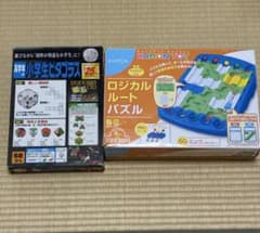 小学生ピタゴラス　ロジカルルートパズルのサムネイル