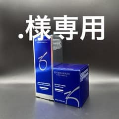 様専用 ゼオスキンヘルス2点セット - メルカリ