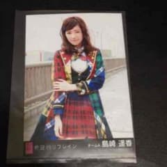 大特価！！！島崎遥香 生写真 希望的リフレインのサムネイル