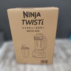 ○8/0430k01 NINJA ツイスティーミキサー SS151JCO - メルカリ
