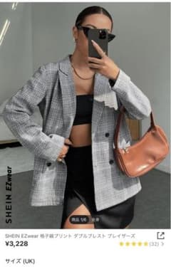 【新品】SHEIN テーラードジャケット　チェックのサムネイル