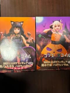 兵藤和尊(帝愛グループ会長)様 リクエスト 2点 まとめ商品のサムネイル