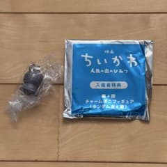 Chiikawa admission bonus: Marker accessory, Hitoha movie charm, part 2