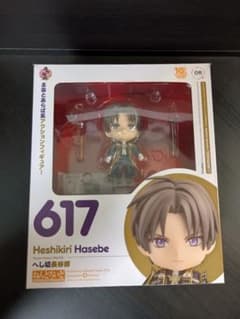 ねんどろいど　へし切長谷部　617 ねんどろいど へし切長谷部 617 刀剣乱舞 - メルカリ