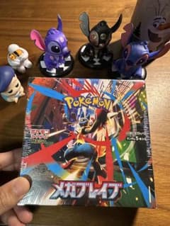 ポケモンカードゲーム メガブレイブ 未開封BOX シュリンク付きのサムネイル