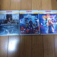 アントマン＆ブラックパンサー＆マーベルズDVDセット(マジックコード有)のサムネイル