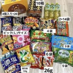 お菓子詰め合わせ アミューズメントお菓子まとめ売り お菓子セット