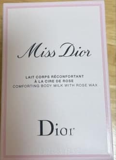 Miss Dior ボディミルク 175mlのサムネイル