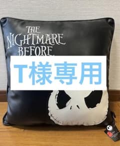 ナイトメア・ビフォア・クリスマス クッションのサムネイル