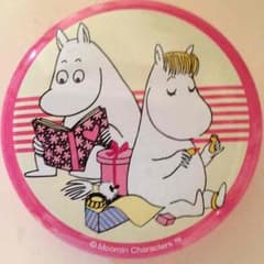 n_n※プロフィール必読※様 専用のサムネイル