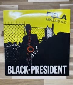 FELA KUTI /  BLACK PRESIDENT  レコードのサムネイル
