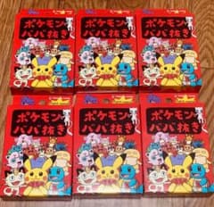 ポケモンババ抜き 赤 6個セット - メルカリ
