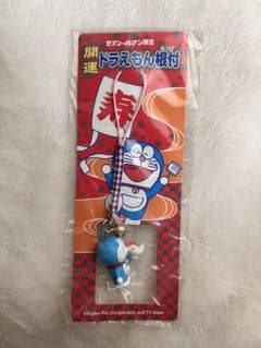 セブンイレブン限定 開運 ドラえもん 根付 - メルカリ