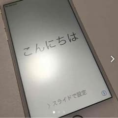 しんちゃん様専用！！！iPhone6 4.7インチ  64GB GOLDのサムネイル
