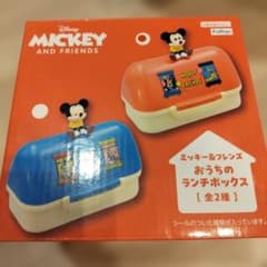 【 新品未使用】ミッキー&フレンズ おうちのランチボックス