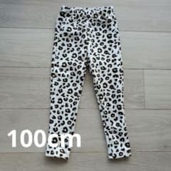 裏起毛100cmのサムネイル