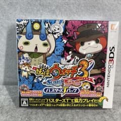 3DS 妖怪ウォッチ3 スシ/テンプラ バスターズTパック 未開封 - メルカリ