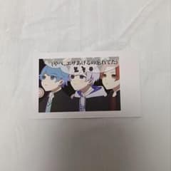 いれいす チェキ風トレカのサムネイル