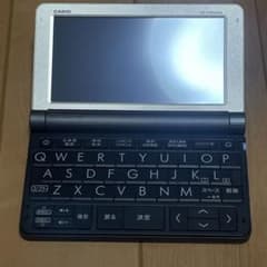 CASIO XD-ST4600 電子辞書 QWERTYキーボード