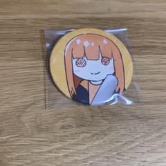えと 缶バッジ 手書きのサムネイル