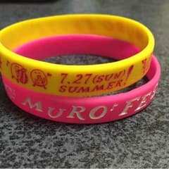 ムロフェス ラババンのサムネイル
