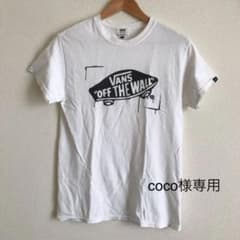 VANS Tシャツのサムネイル