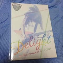 miwa concert tour 2013 "Delight"のサムネイル