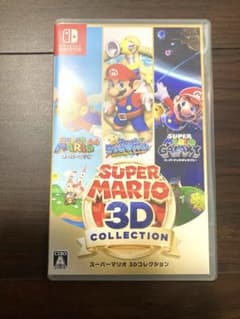 スーパーマリオ 3Dコレクションのサムネイル