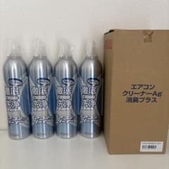 徹底洗浄エアコンクリーナーAg消臭プラス 420ml 4本セット - メルカリ