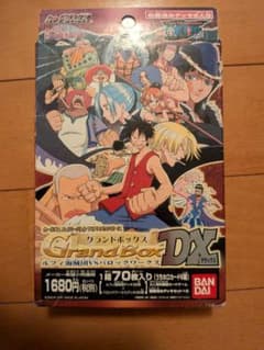 ワンピース カードダスEX ハイパーバトル グランドボックスDX 未開封