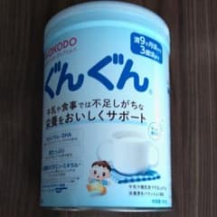 粉ミルク 和光堂 ぐんぐん830g　１缶のサムネイル