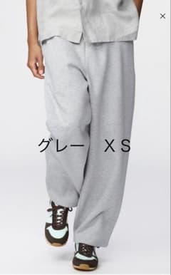 ユニクロc スエットパンツ　グレー　ＸＳのサムネイル