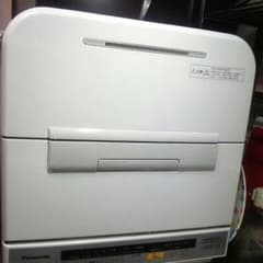 食器洗い乾燥機のサムネイル