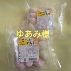 ゆあみ様専用です 北海道 日糧製パン すあま - メルカリ
