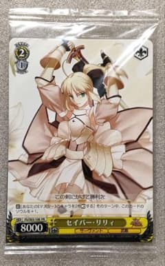 新品】 ヴァイスシュバルツ セイバー・リリィ Fate/stay night - メルカリ