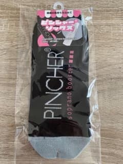 pincher ソックス　ソプラノブースターカラーのサムネイル