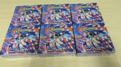 ポケモンカードゲーム ニンジャスピナー 6BOXセットのサムネイル