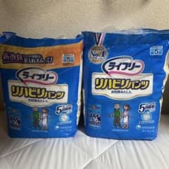 ライフリー Mサイズ パンツ型おむつ 16枚入りのサムネイル