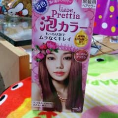 グミ様★専用(^○^)泡カラー♡のサムネイル